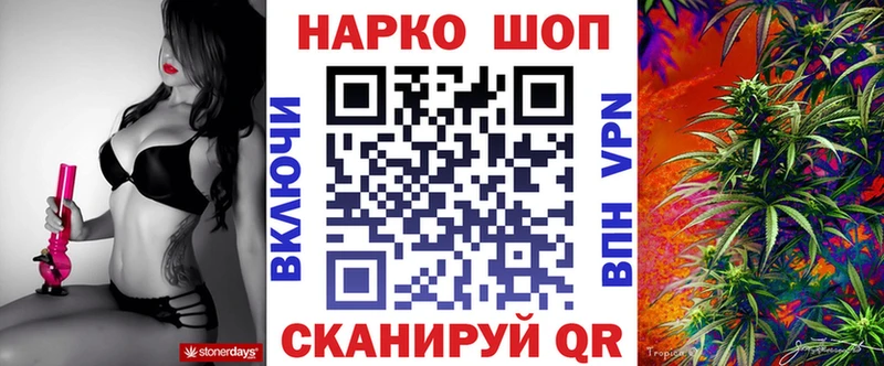 Цена Лодейное Поле Псилоцибиновые грибы  МЕФ  ГАШИШ  Конопля  Cocaine  Alpha PVP 