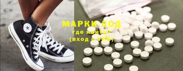 метадон Баксан