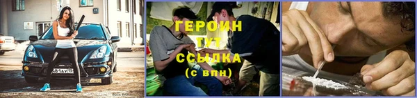 метадон Баксан