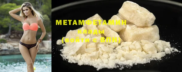 метадон Баксан