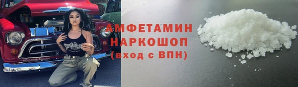 метадон Баксан