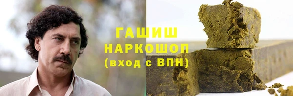 метадон Баксан