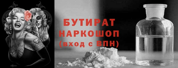 метадон Баксан
