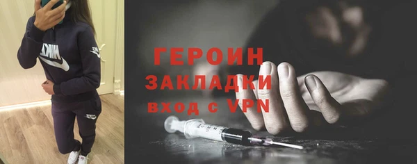 метадон Баксан