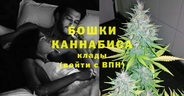 каннабис Балабаново