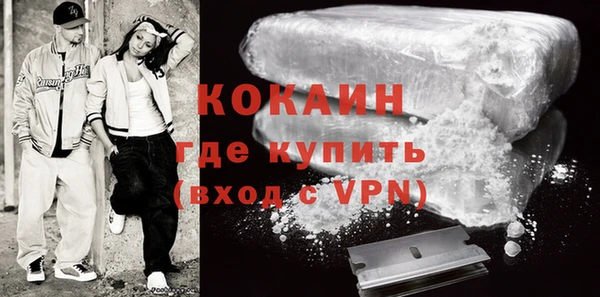 метадон Баксан