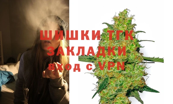 каннабис Балабаново