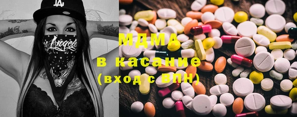 прущие грибы Балахна