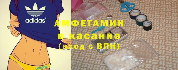 метадон Баксан