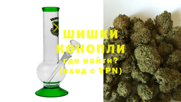 каннабис Балабаново